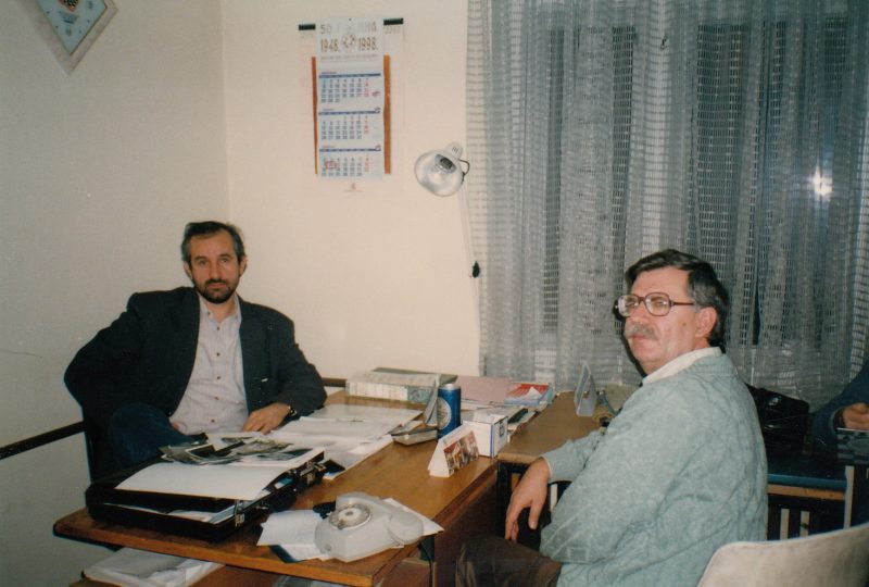 ОРГАНИЗАЦИЈА И УПРАВА НШКА_html_7c6663b26cab6560 ОРГАНИЗАЦИЈА И УПРАВА НШКА_html_7c6663b26cab6560