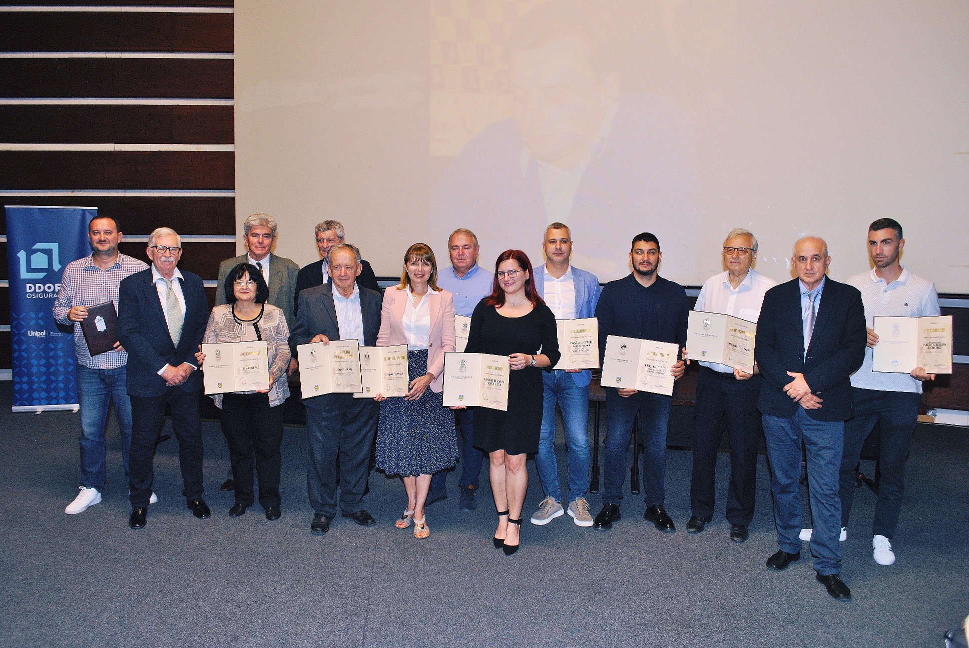 Dobitnici priznanja 2