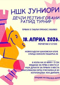 671136403_26545030605157065_7580306573796132615_n